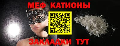 экстази Коммунар