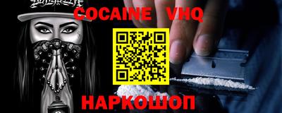 экстази Коммунар