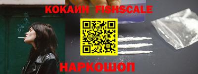 ALPHA-PVP Конаково