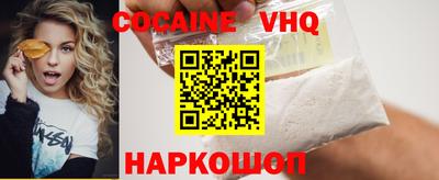 экстази Коммунар