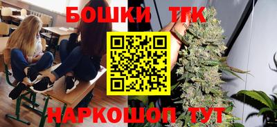ALPHA-PVP Конаково