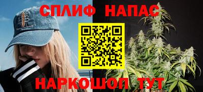 ALPHA-PVP Конаково