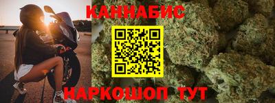 ALPHA-PVP Конаково