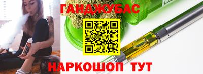 экстази Коммунар