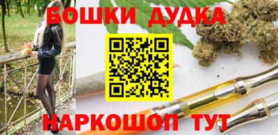 экстази Коммунар