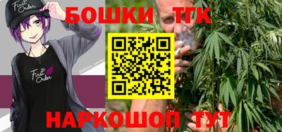 ALPHA-PVP Конаково