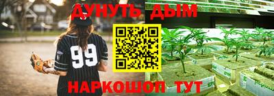 ALPHA-PVP Конаково