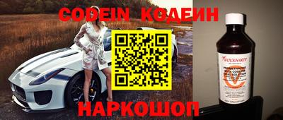 экстази Коммунар