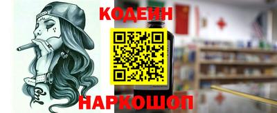 экстази Коммунар