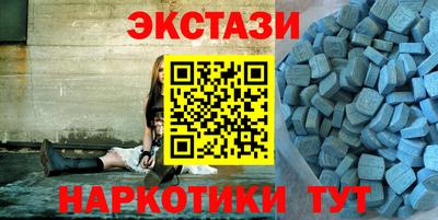 шишки Комсомольск-на-Амуре