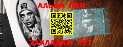экстази Коммунар