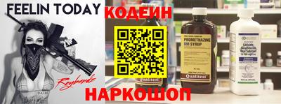 шишки Комсомольск-на-Амуре