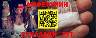экстази Коммунар