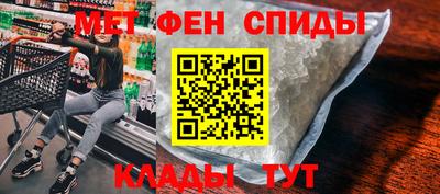 шишки Комсомольск-на-Амуре