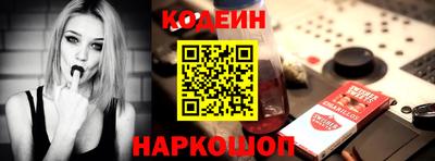 экстази Коммунар