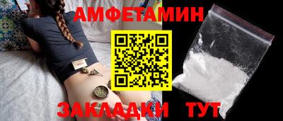 экстази Коммунар