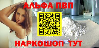 экстази Коммунар