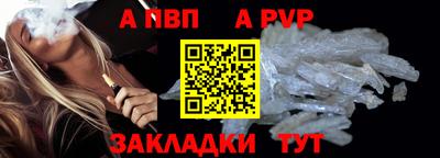 экстази Коммунар