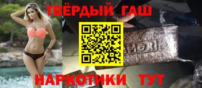 экстази Коммунар