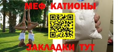 экстази Коммунар
