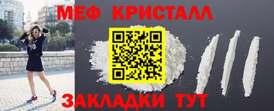 ALPHA-PVP Конаково