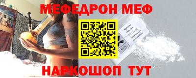 ALPHA-PVP Конаково
